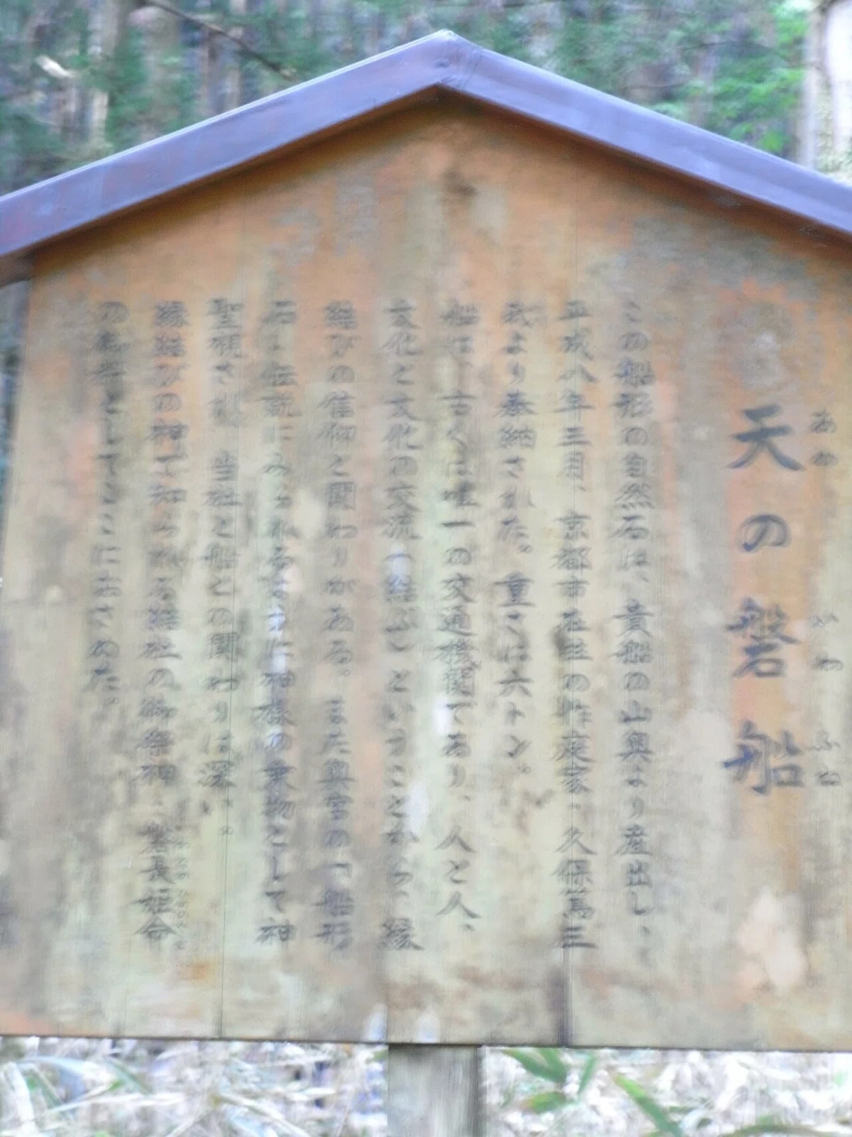画像11