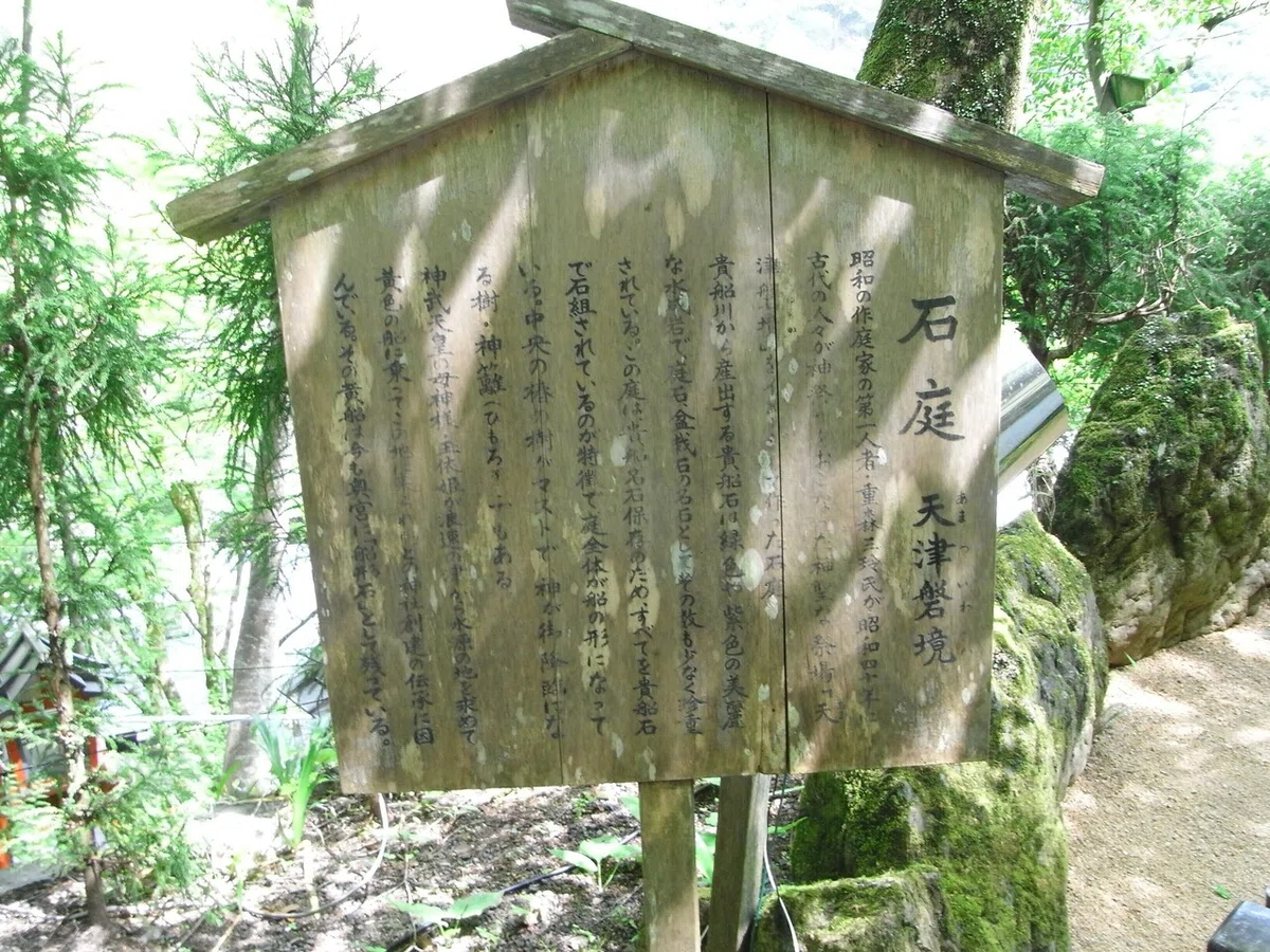 画像21