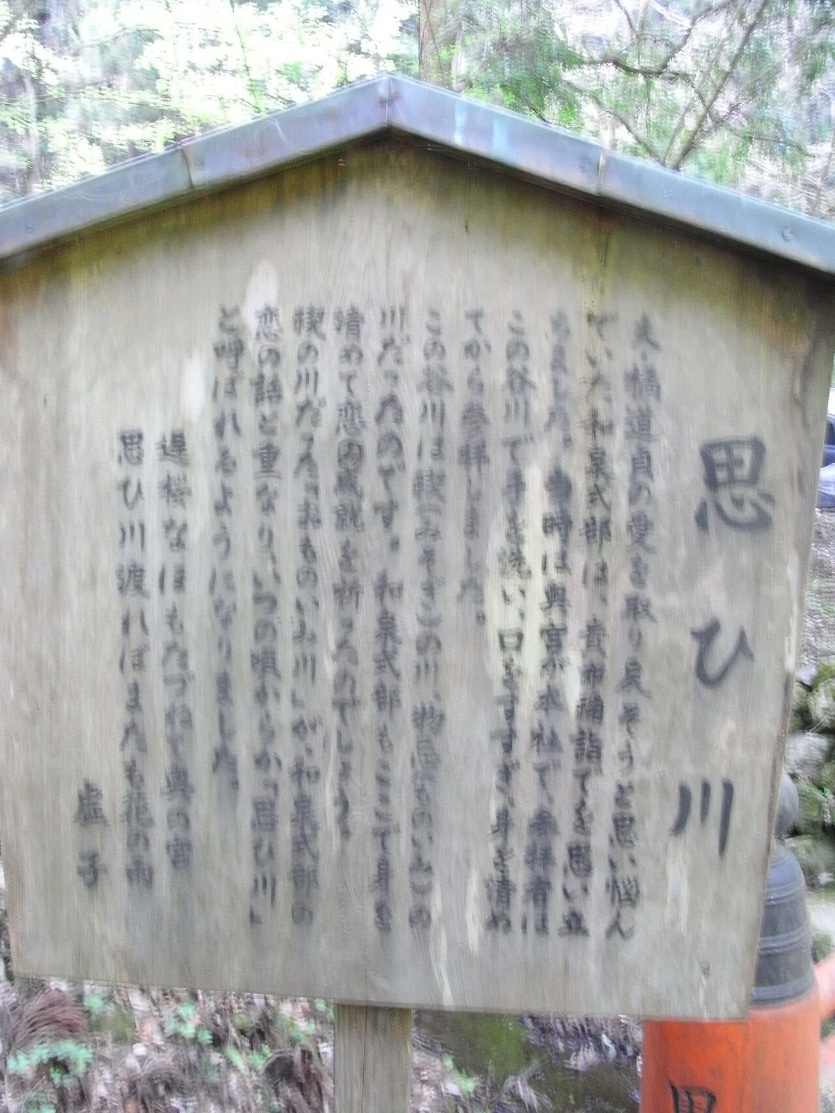 画像31