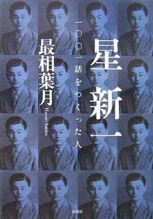 画像4