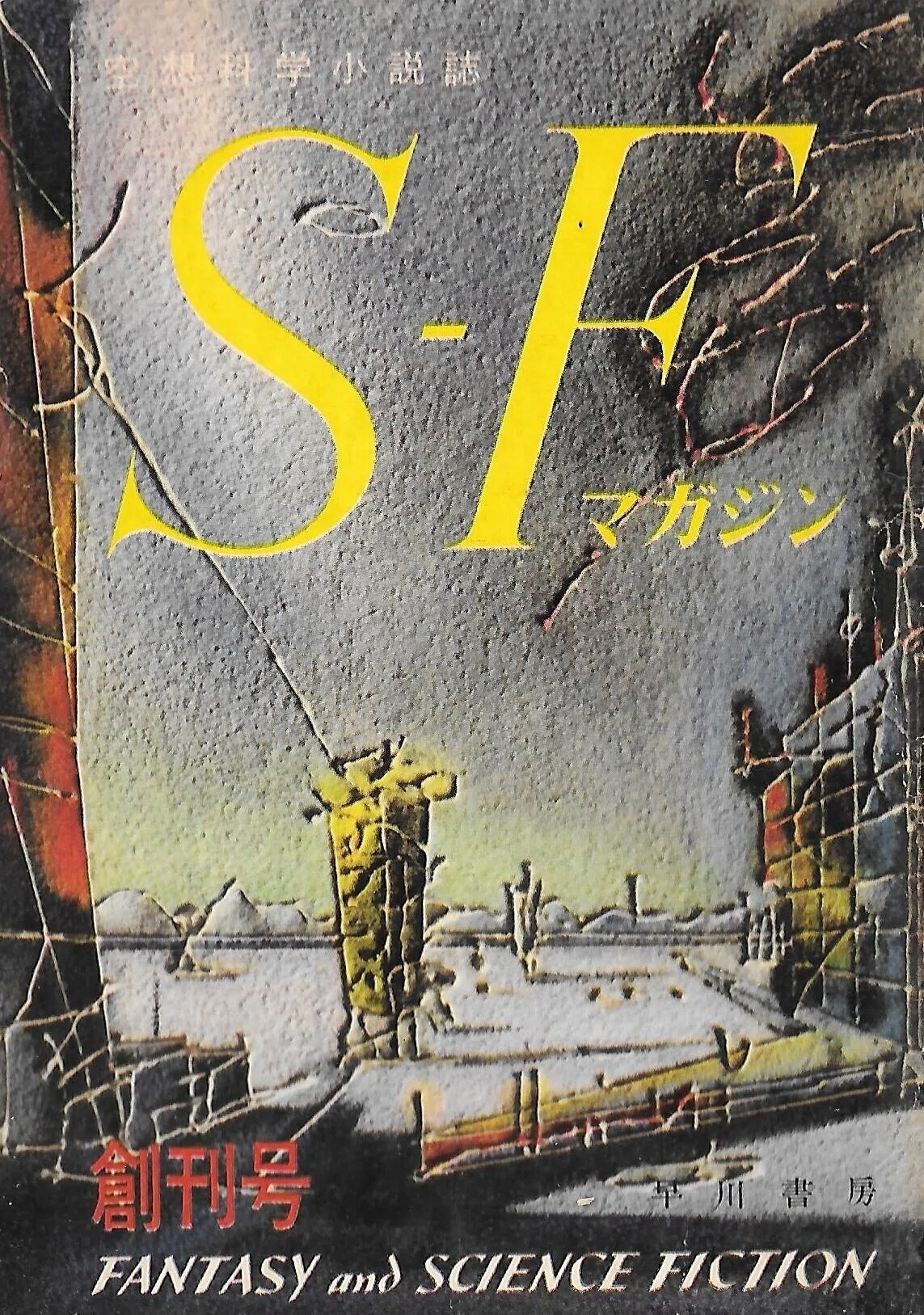 画像8