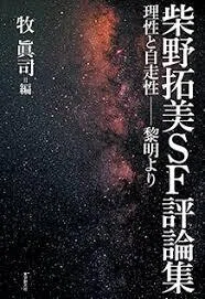 画像24