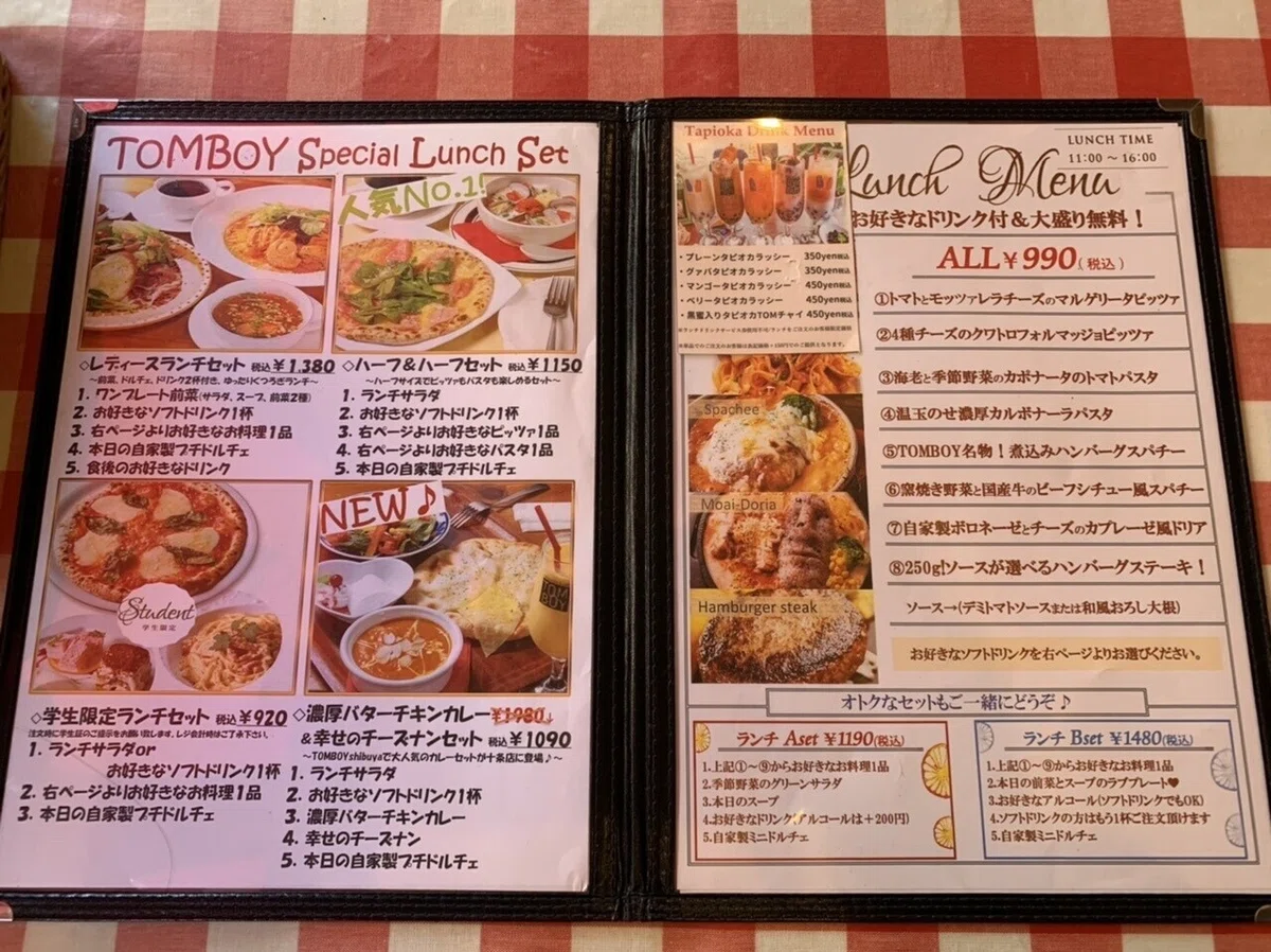 画像1