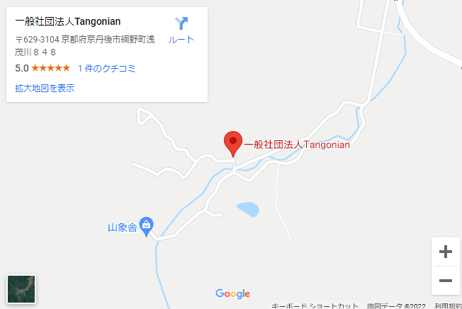 スクリーンショット 2022-02-23 123143