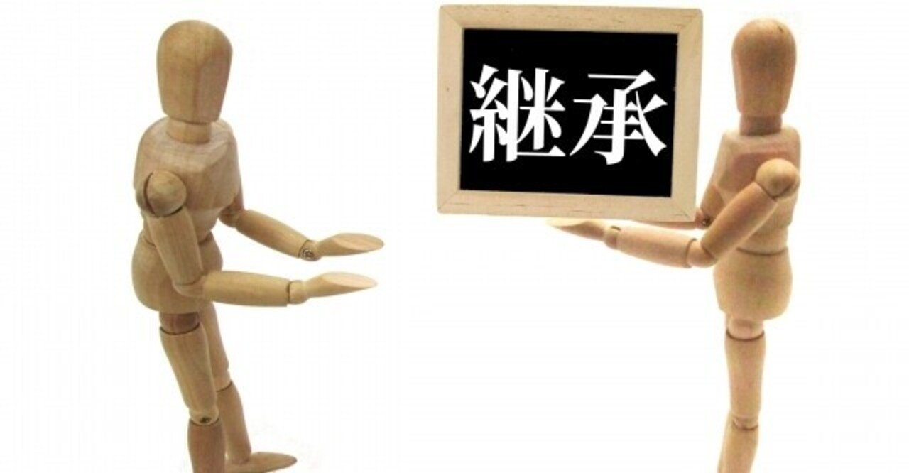 【真作】掛軸　一行書　我以外皆我師　学びの心を説く名言書　教訓の一幅　R159 Yahoo!オークション - 【真作】《掛軸》岸信宏 一行書 浄土宗 知