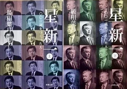 画像26