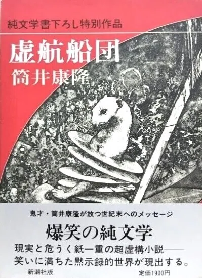 画像26