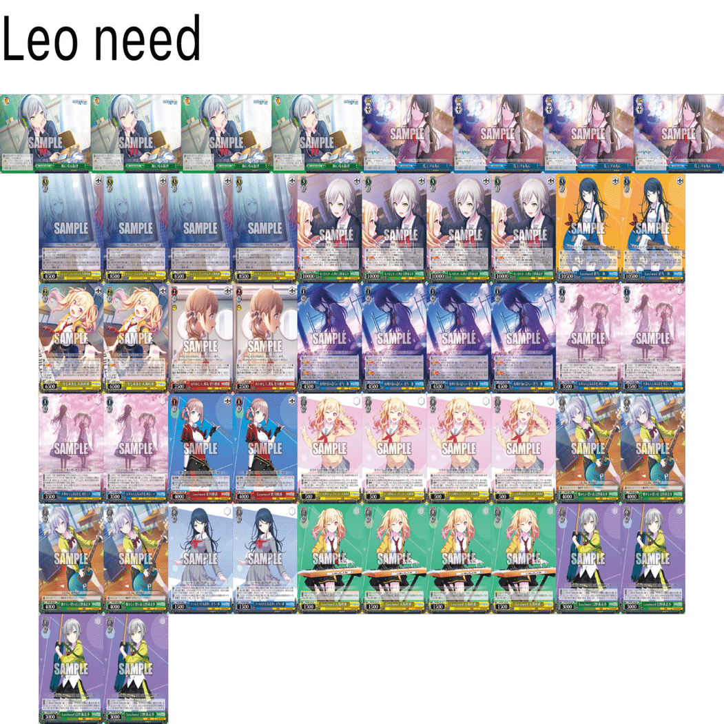 新弾評価】プロジェクトセカイ カラフルステージ！ feat. 初音ミク