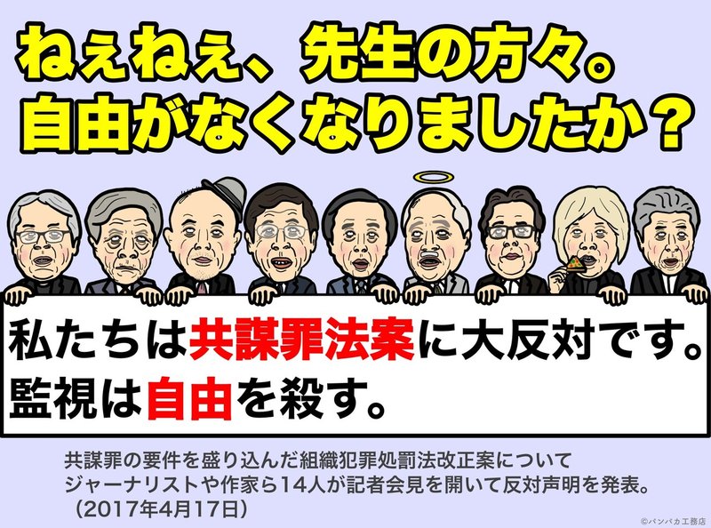  Apple の出版社向け代理店モデルが共謀罪に値しない理由