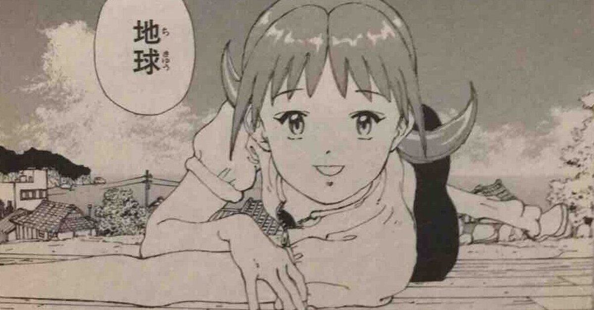なるたる 鬼頭莫宏 新装版 なるたる（8） 鬼頭 莫宏(著) - 講談社 | 版元ドットコム