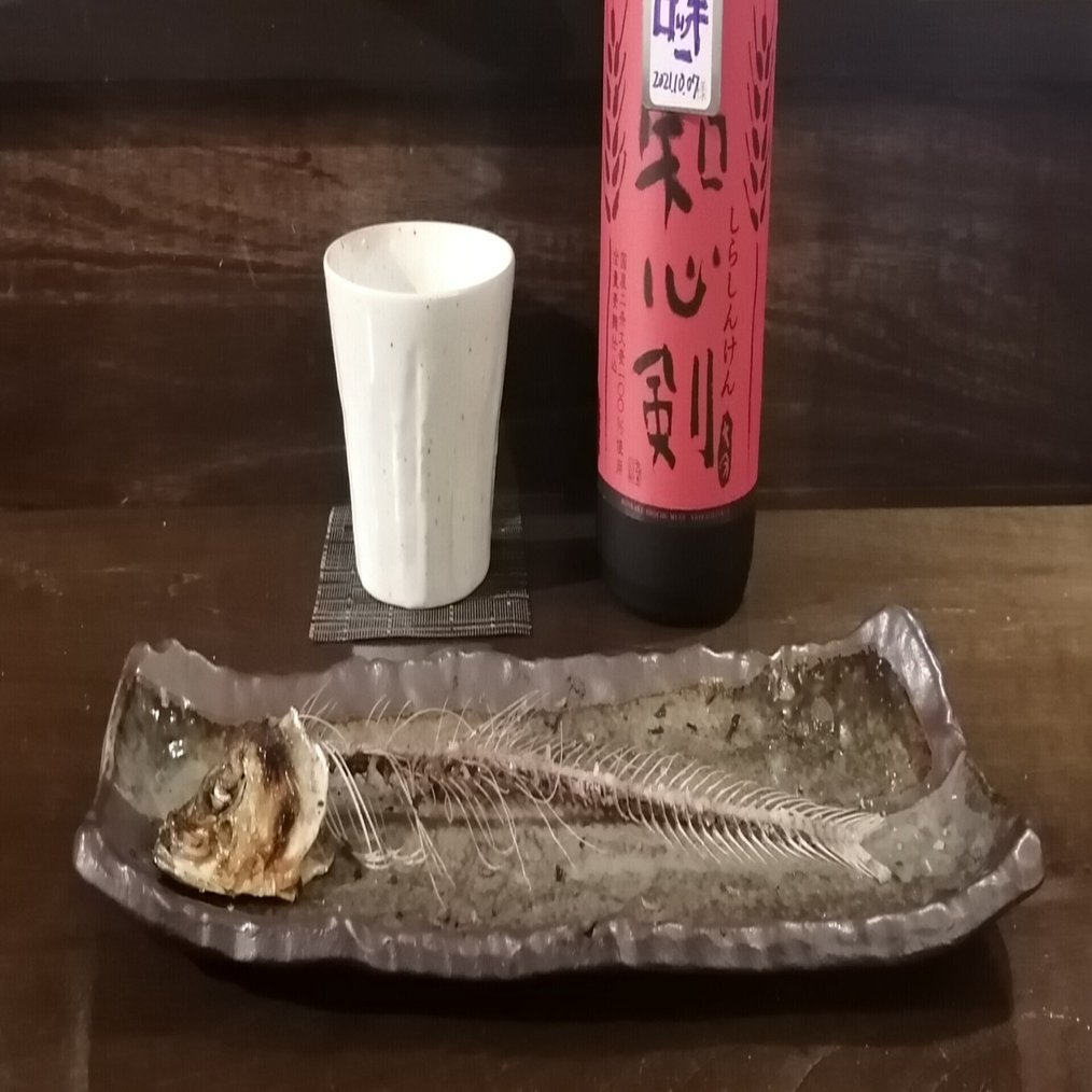 猫またぎ この魚は何でしょう Rocky平野 Note