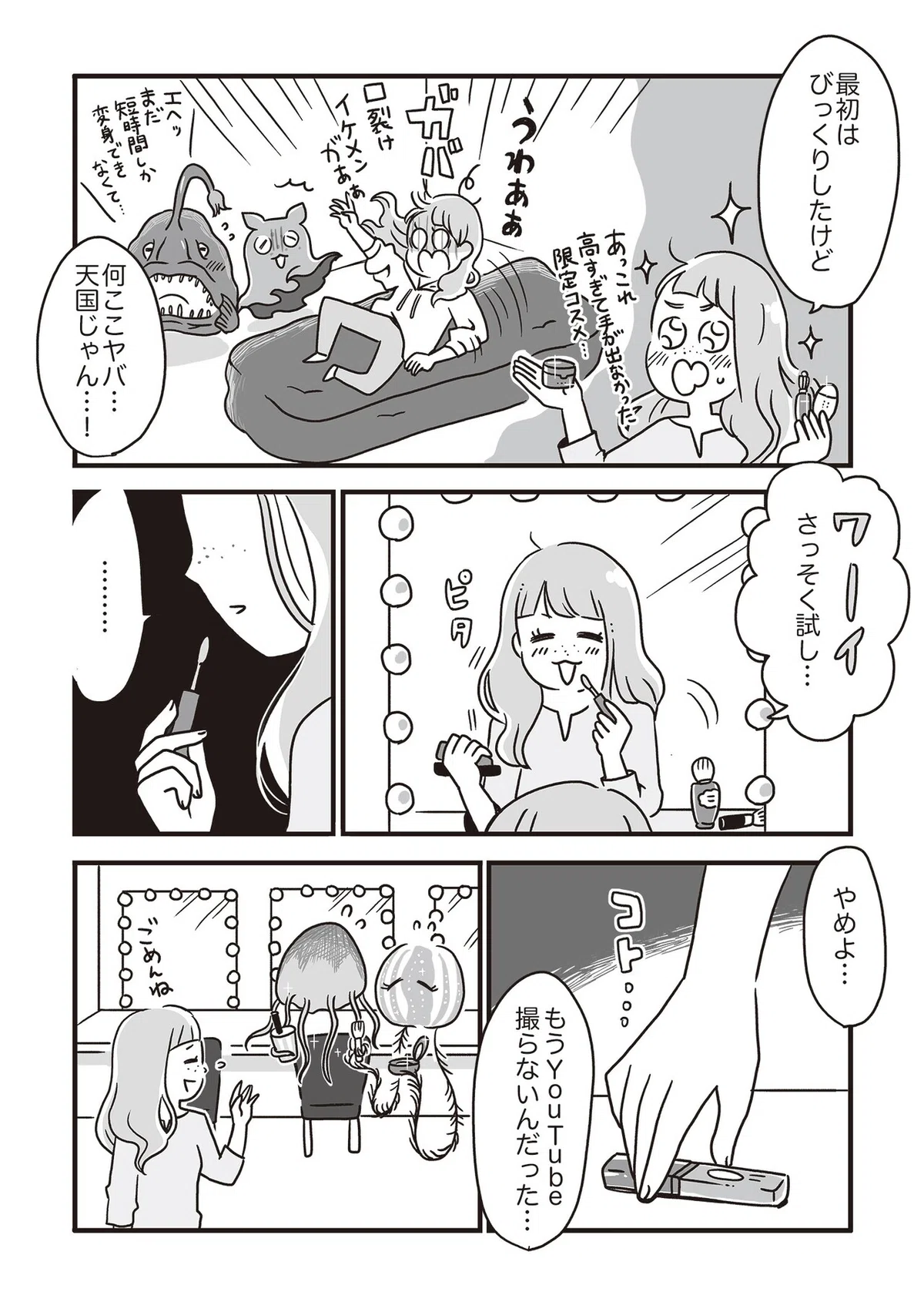 画像9