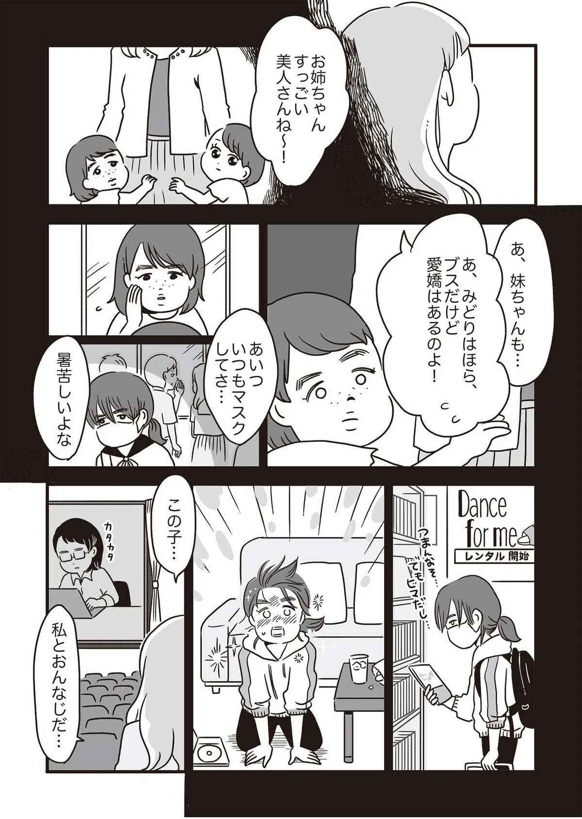 画像15