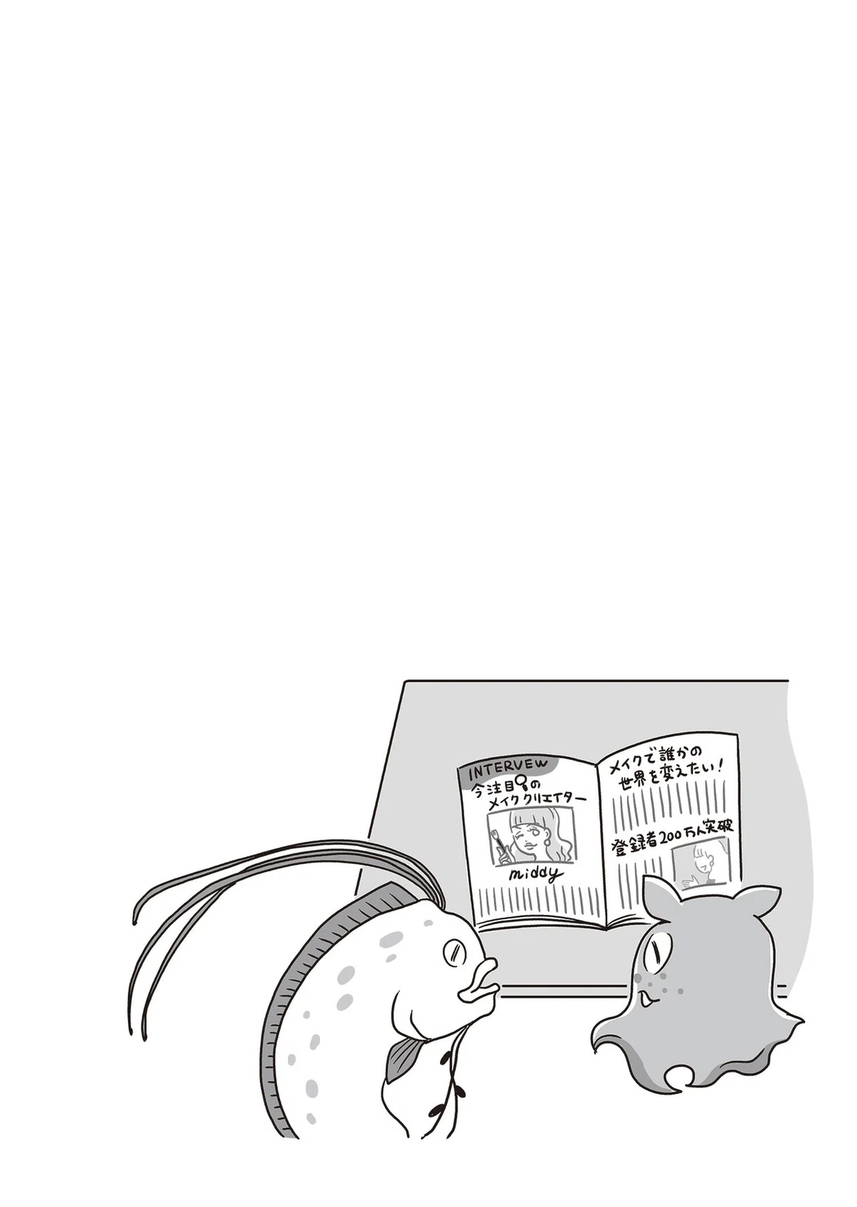 画像20
