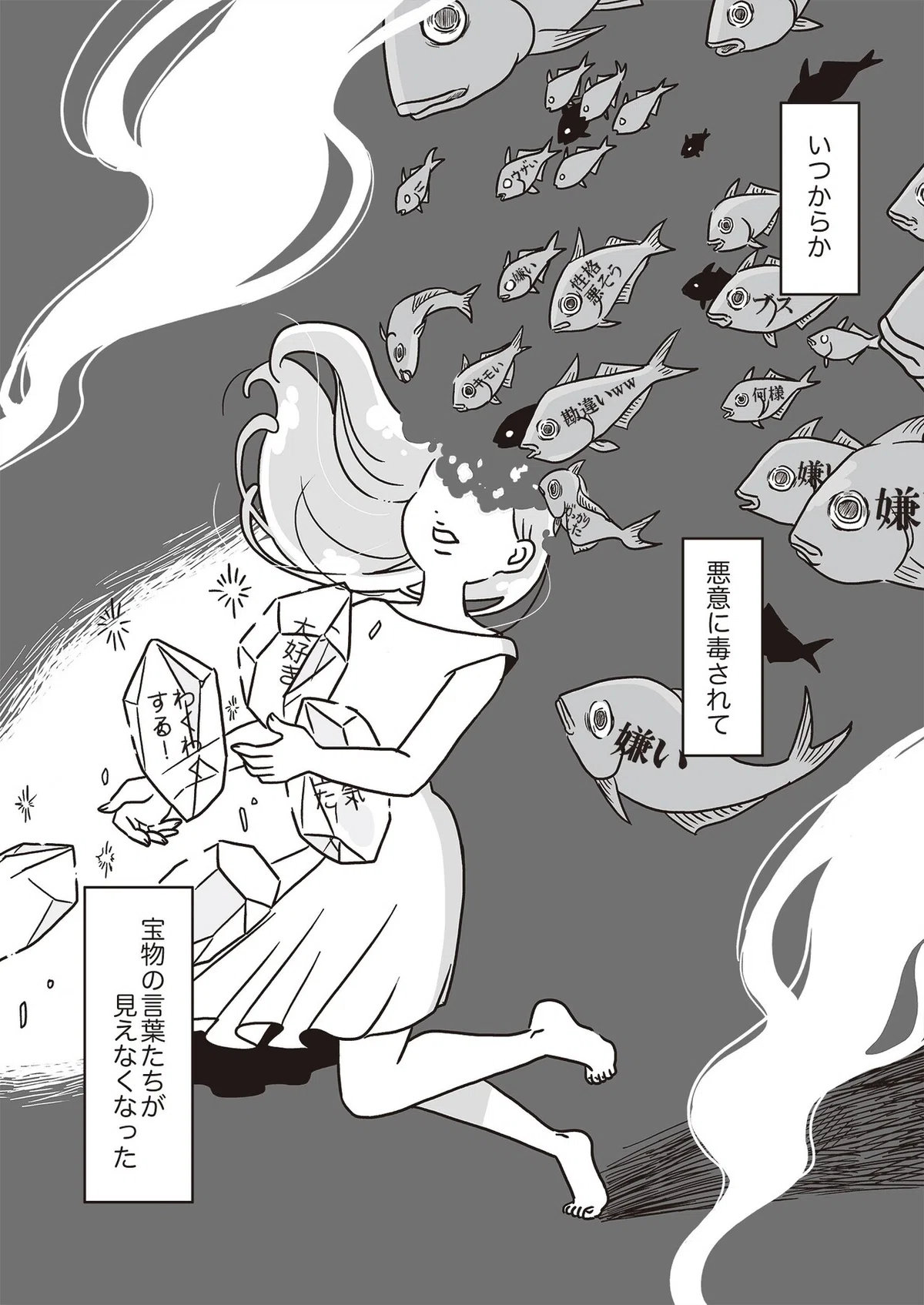 画像20