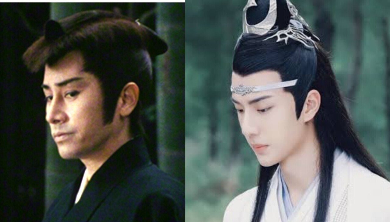 陳情令　王一博　「笑顔特集」28p写真集 Amazon.co.jp: 陳情令 王一博 「笑顔特集」28p写真集 : ホーム