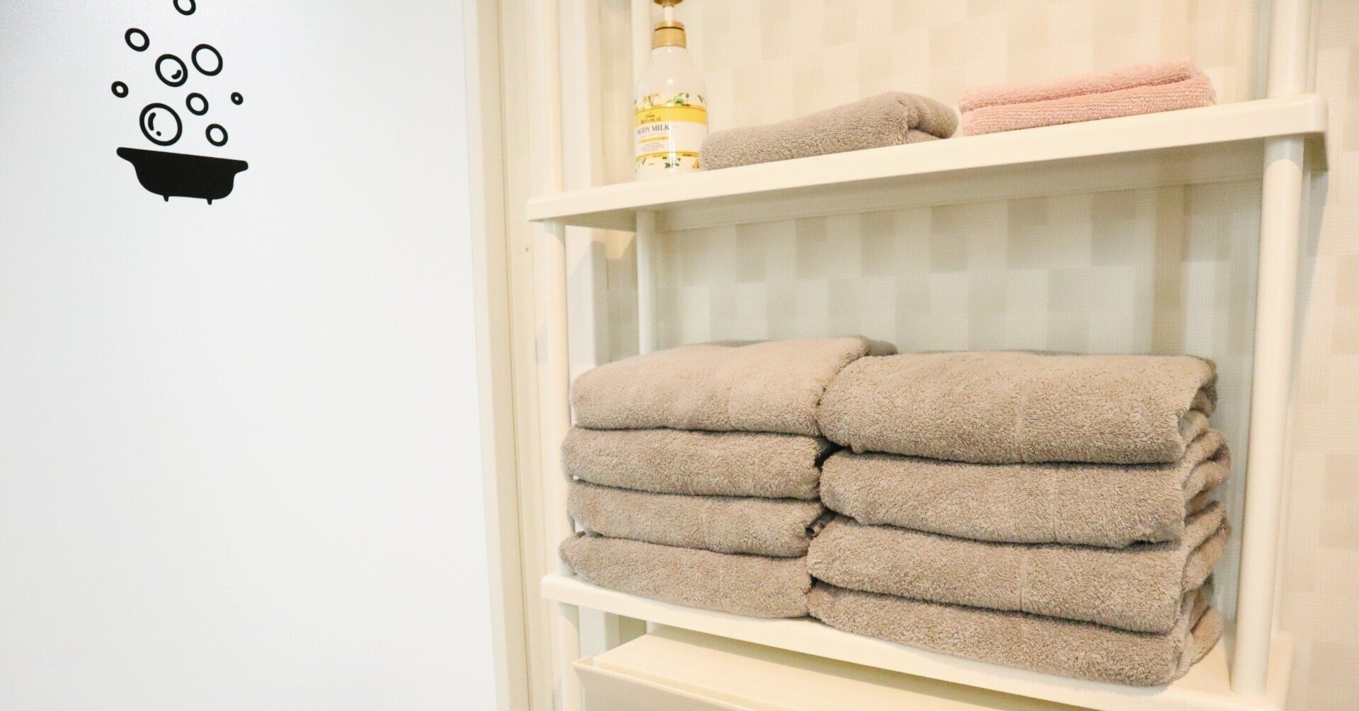 お片付け 無印のスモールバスタオル導入 タオルの寿命をのばすお洗濯のコツ3つ 倉田 エリ ルームスタイリスト ライター Note お片付け 無印のスモールバスタオル導入 タオルの寿命をのばすお洗濯のコツ3つ 倉田 エリ ルームスタイリスト ライター Note