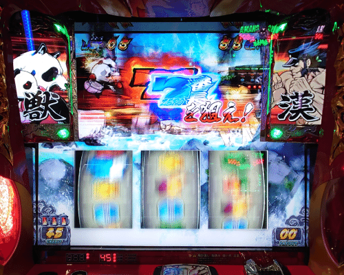 157 パチスロ稼働日記【押忍!番長ZERO】ZEROモードを抜けると涙 157 パチスロ稼働日記【押忍!番長ZERO】ZEROモードを抜けると涙