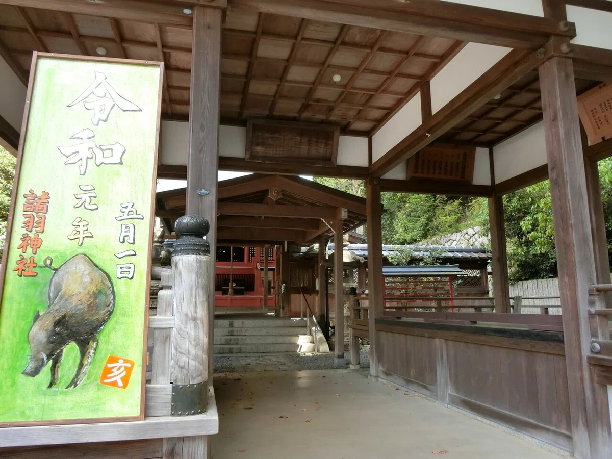 画像1
