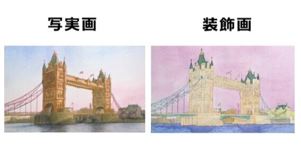 クリスタルアート　オマージュアート　ストーンアート　ロンドン　タワーブリッジ イギリス写真 ロンドン タワー・ブリッジ インテリア モノクロアート