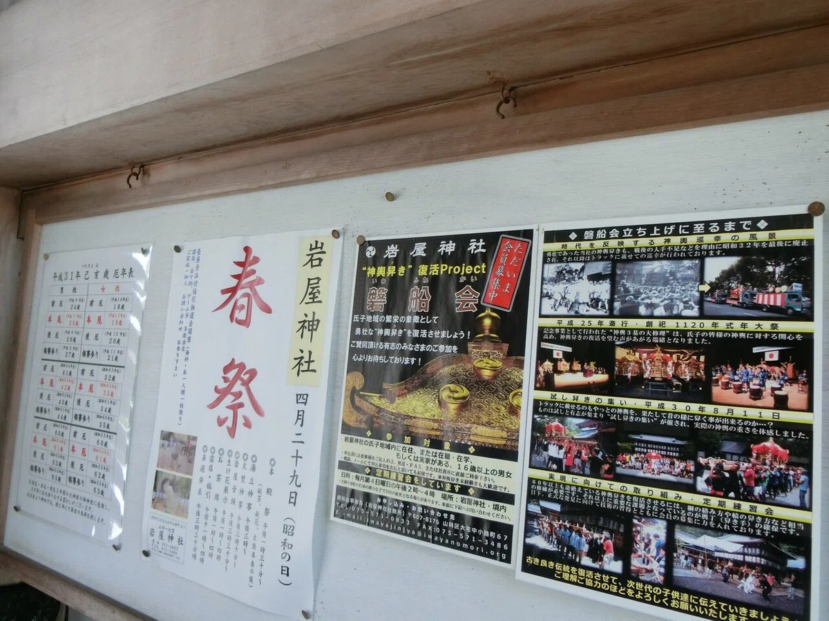 画像8