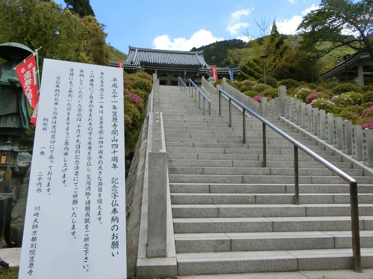 画像13