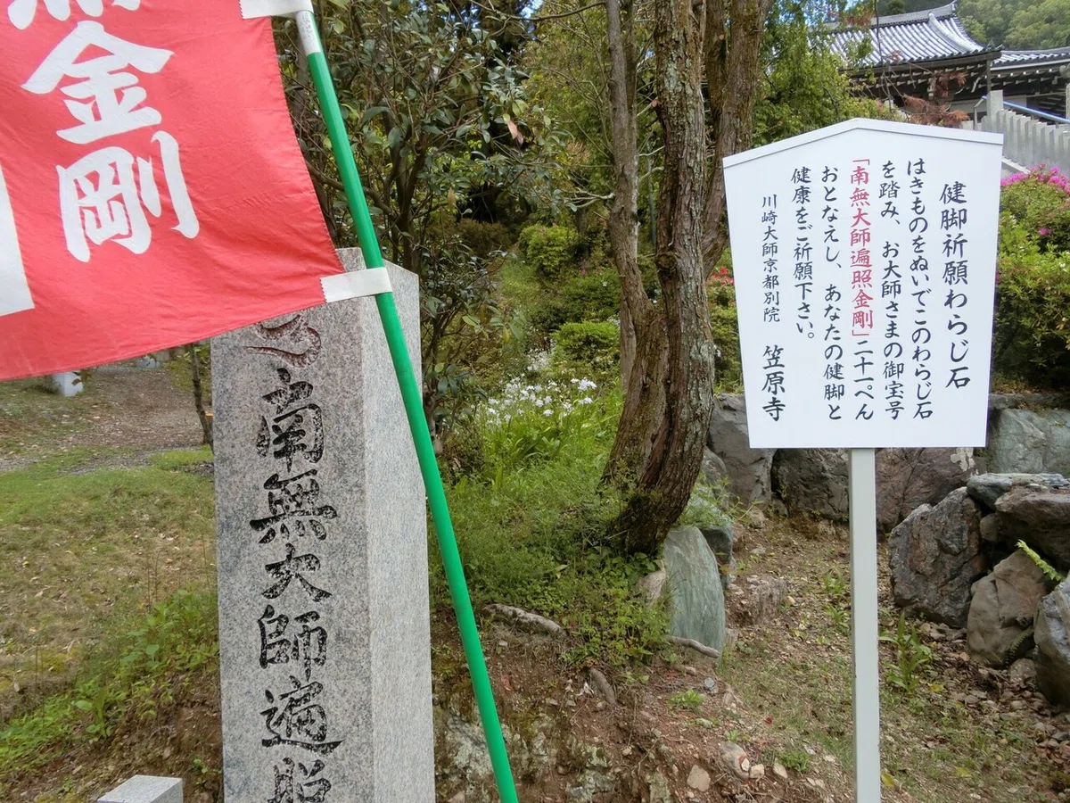 画像16