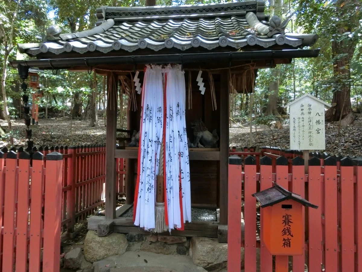 画像20
