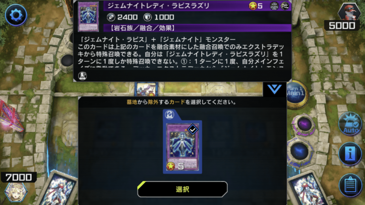 【デッキ販売】遊戯王　ジェムナイト　ガチ構築 デッキ販売】遊戯王 ジェムナイト ガチ構築 大会優勝ガチ構築済み