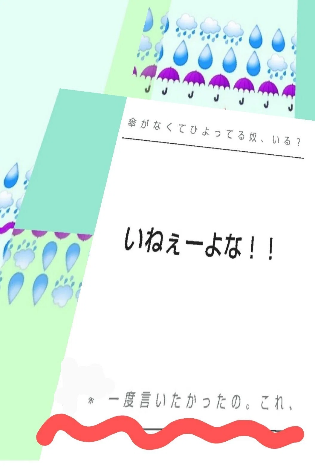 画像18