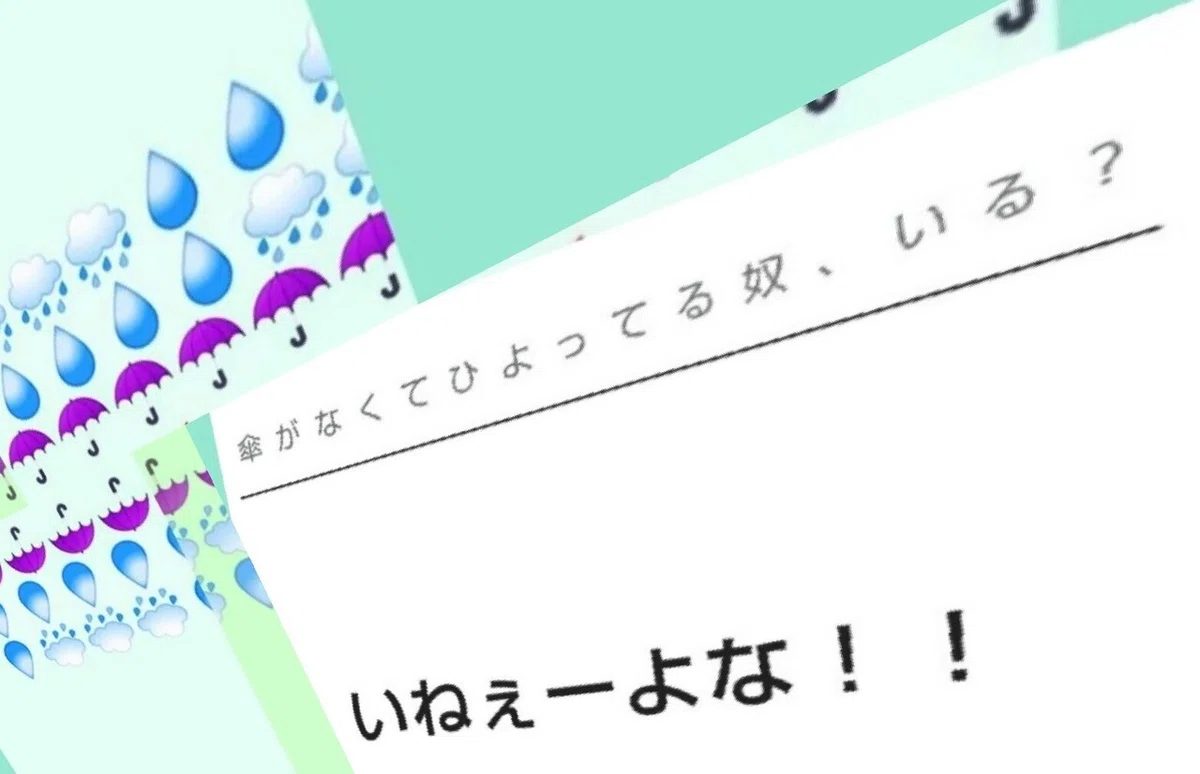 画像21