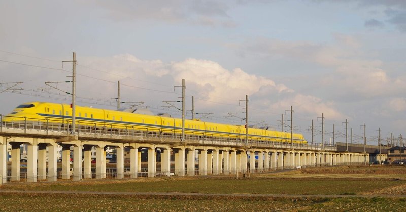 見ると幸せになる新幹線 の新着タグ記事一覧 Note つくる つながる とどける