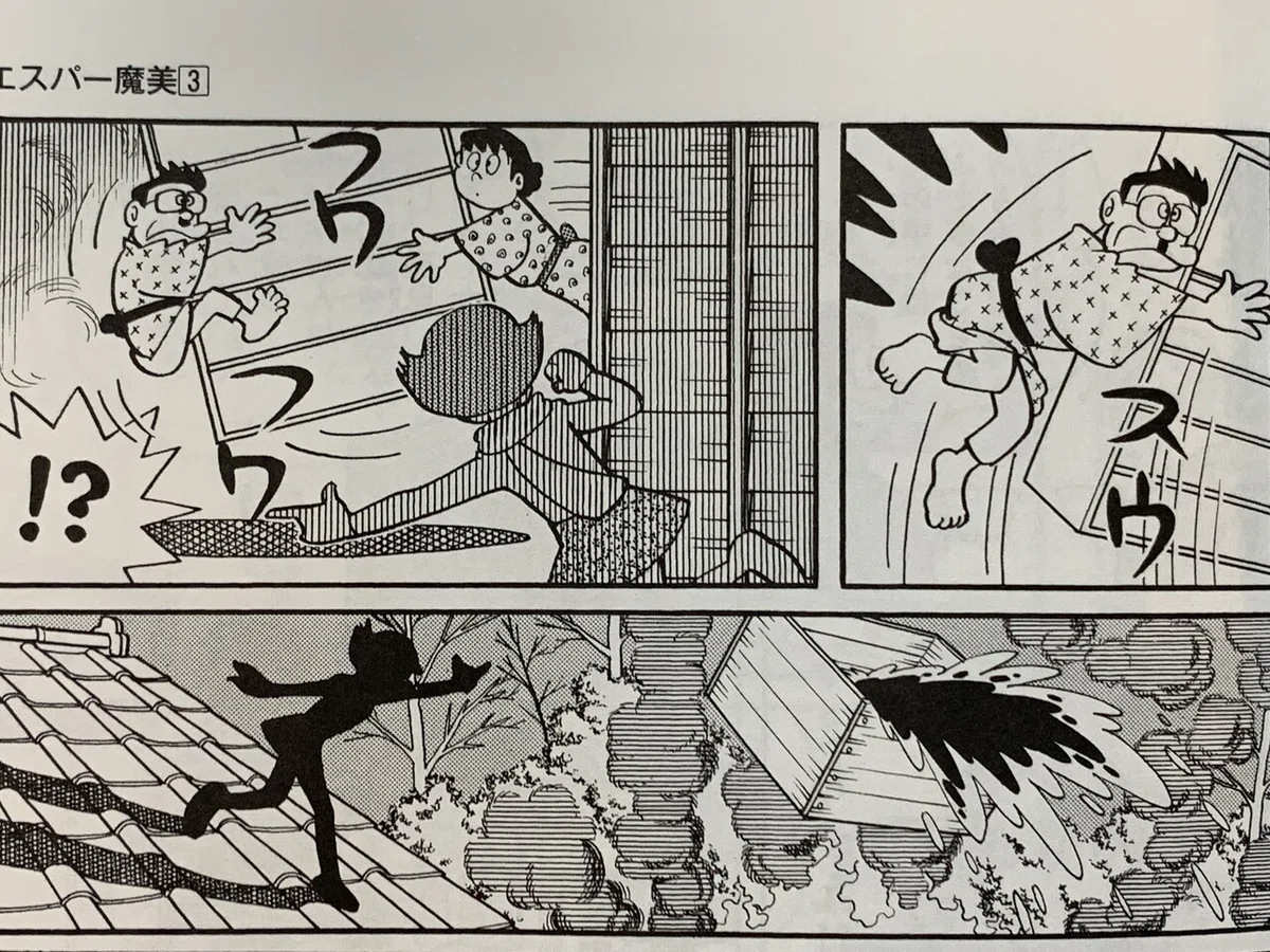 画像1