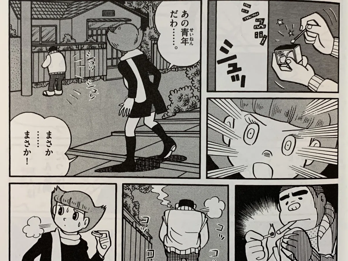 画像8