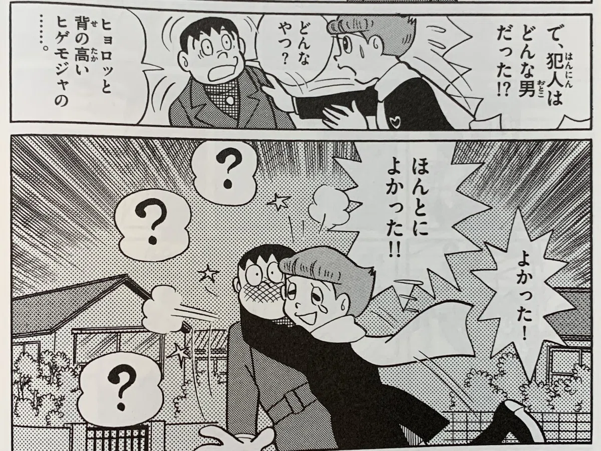 画像9
