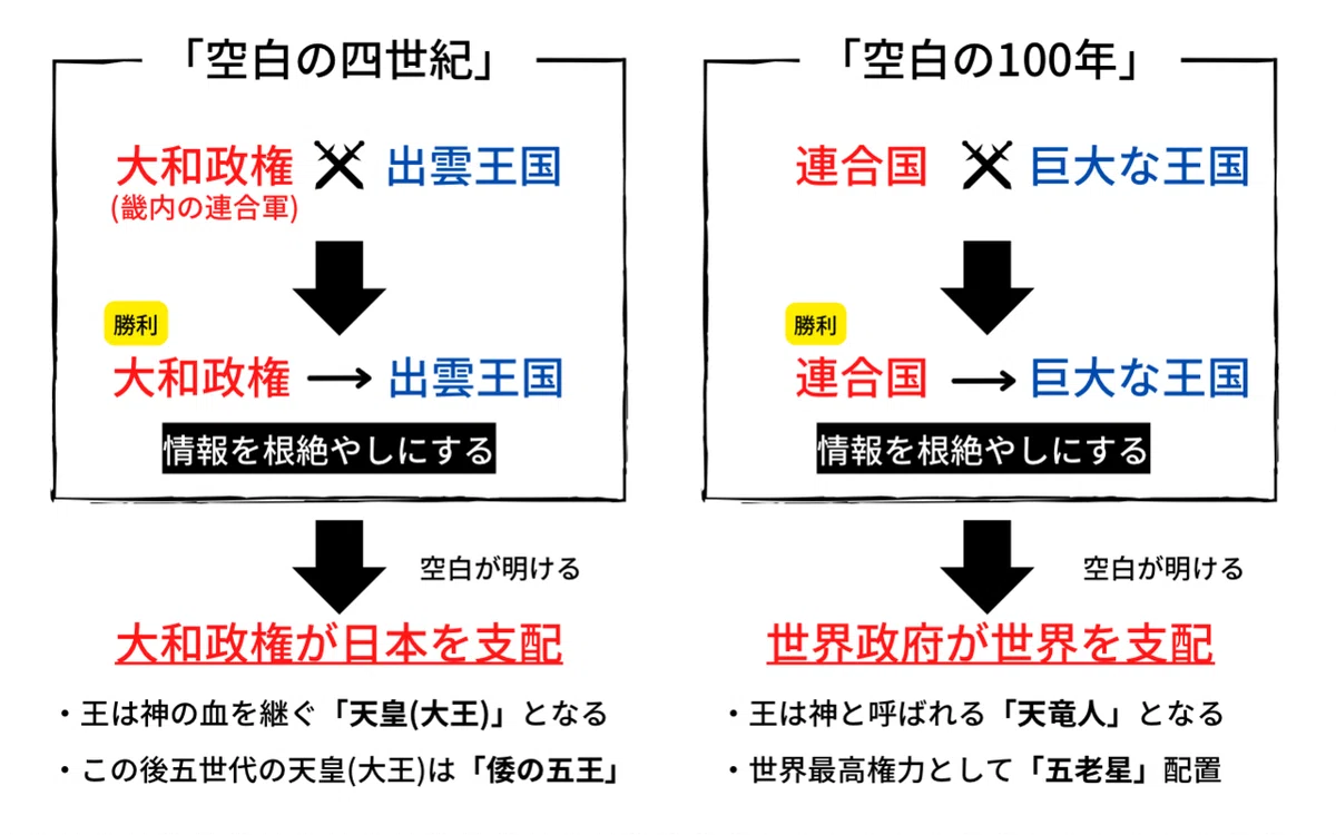 画像46