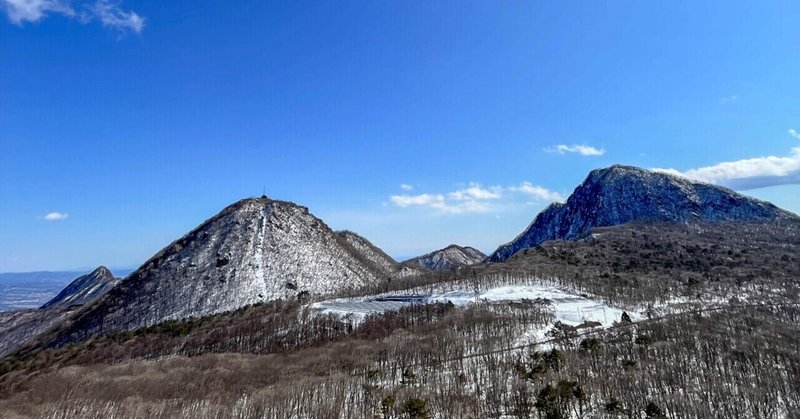 榛名山に登ろう 〜 五万石、臥牛山