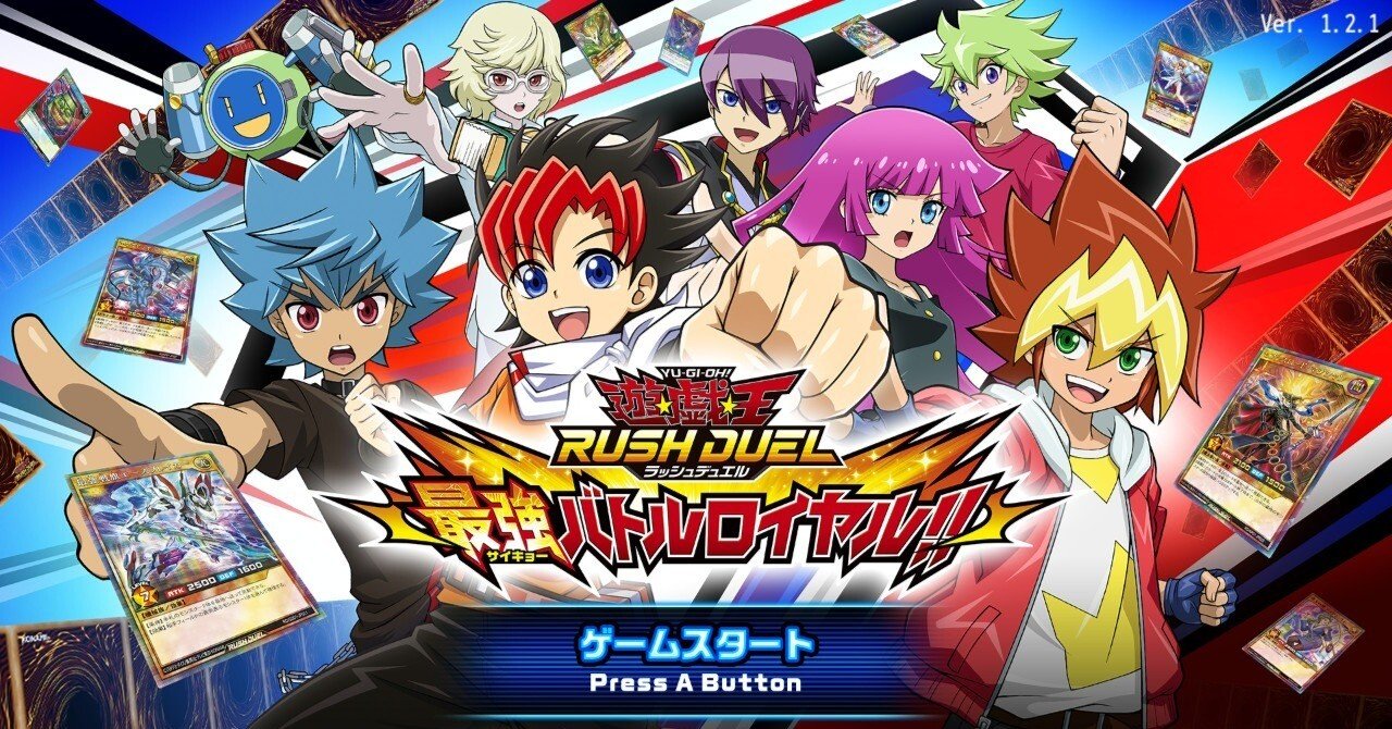 バトルロイアル バトルロイヤル 武器カード 26枚 まとめ売り バトル