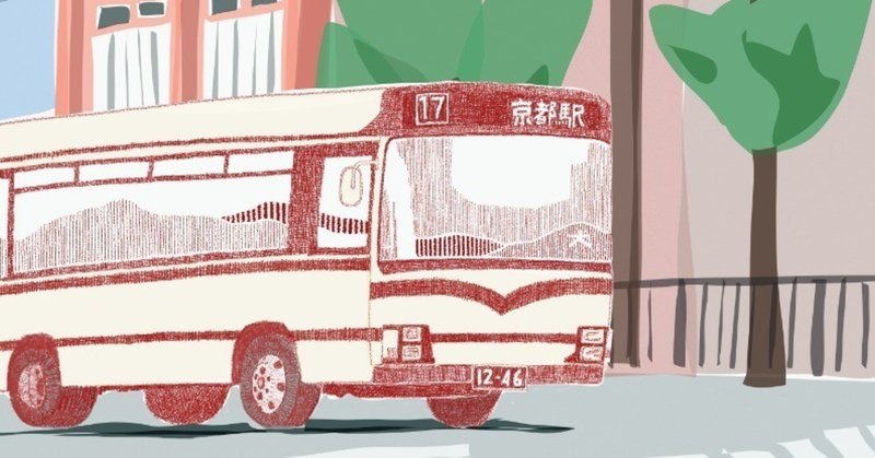 京都バス
