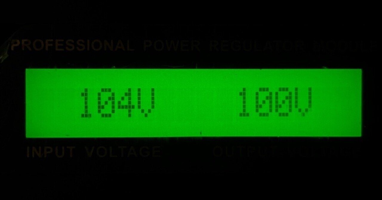 Classic Pro PDM/R｜Genki Mishima