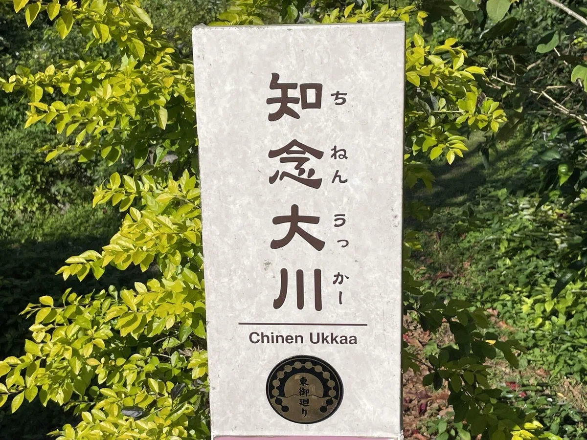 画像148