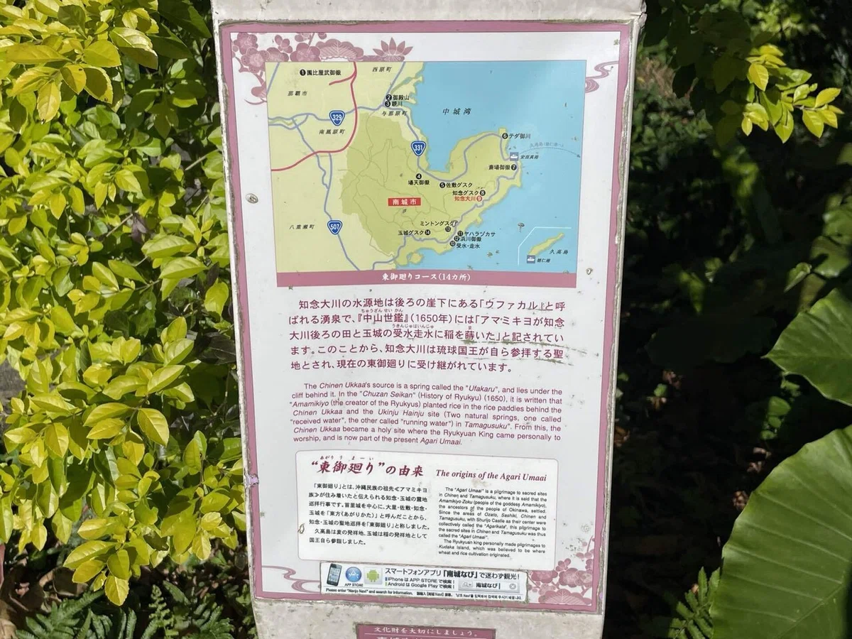 画像149