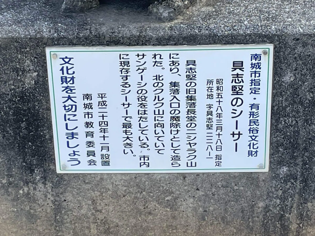 画像155