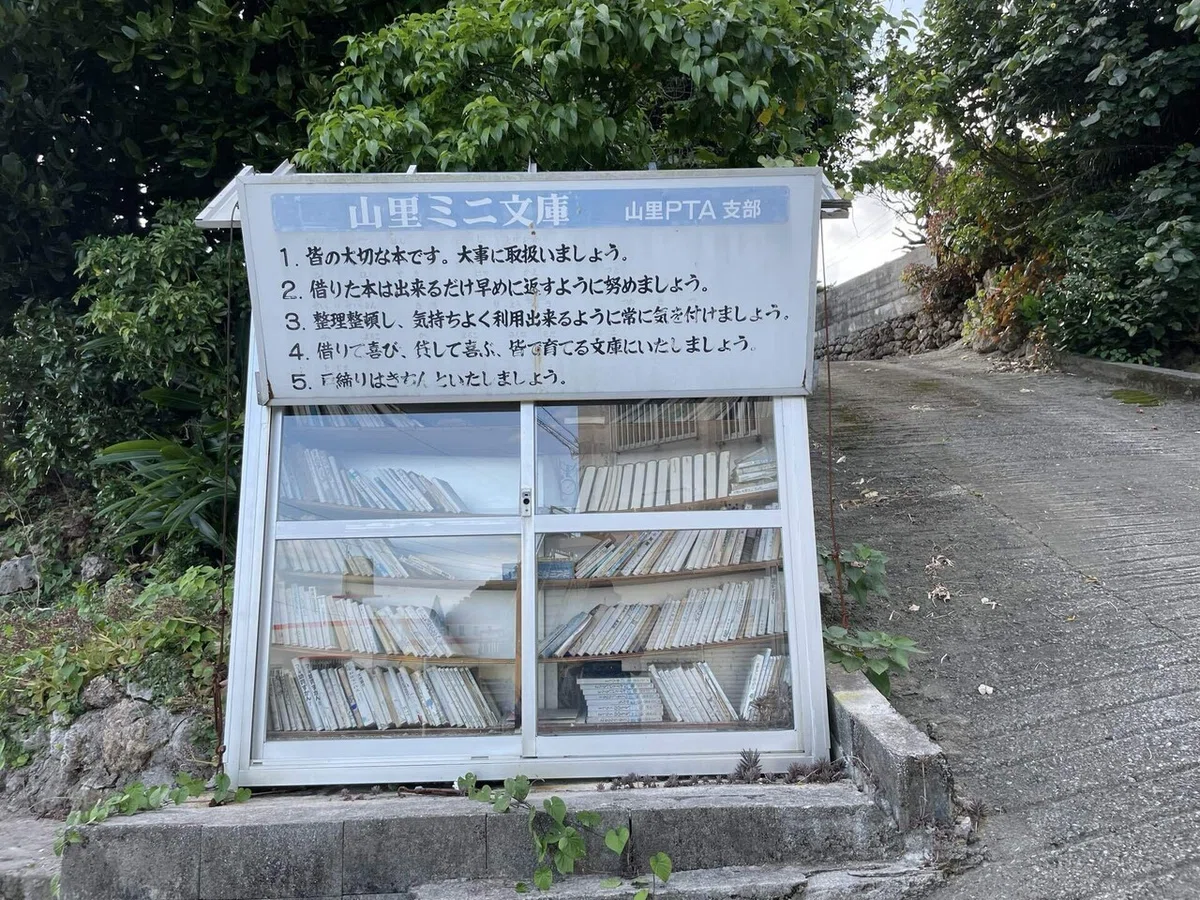 画像160