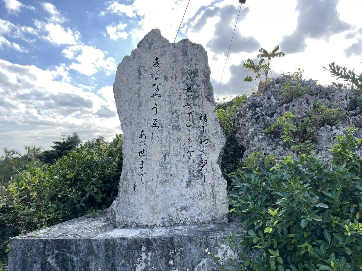 画像161