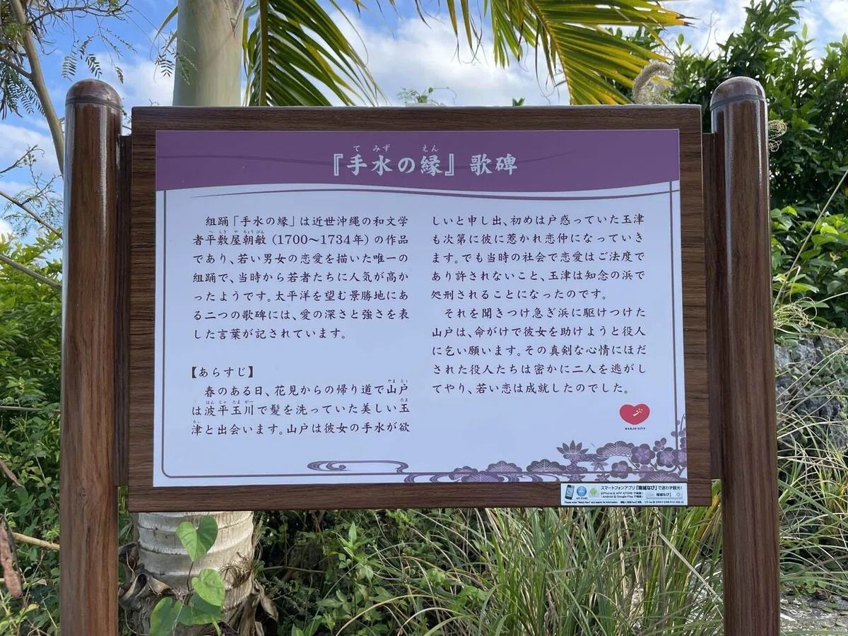 画像163
