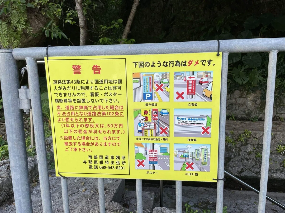 画像164