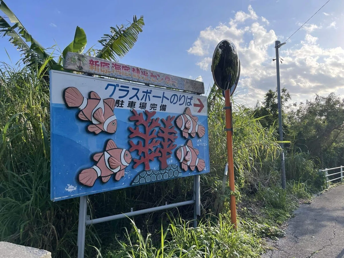 画像167
