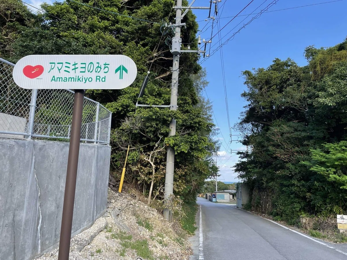 画像170