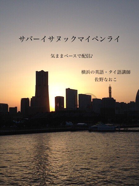 画像22